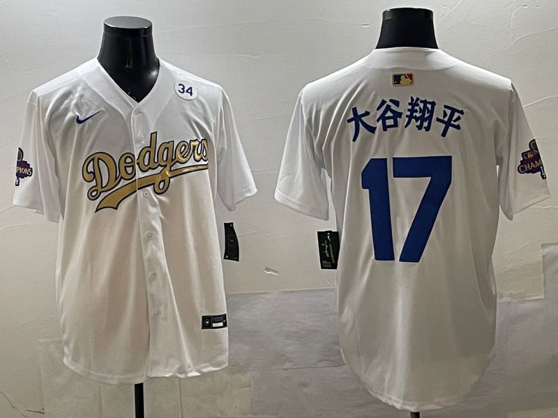 Men Los Angeles Dodgers #17 Ohtani White Champion gold character 2025 Nike MLB Jersey style 3314